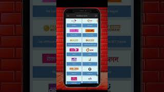 1xbet Money Withdraw ||1xbet থেকে টাকা তুলবো কিভাবে ||#moneywithdrawal #1xbet #naged