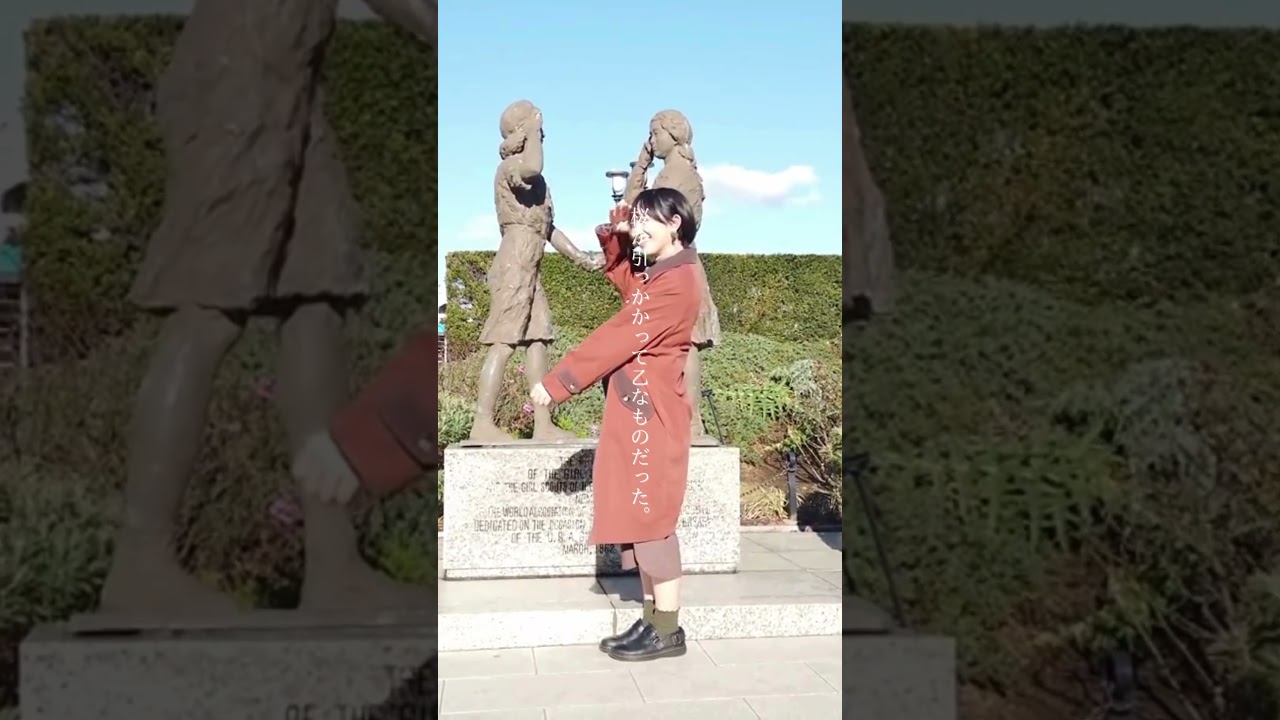 「望春 / 澤田 空海理」 #sorisawada #オリジナル曲