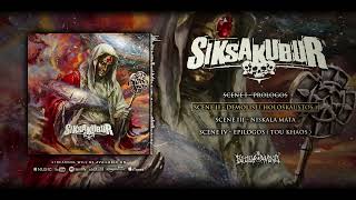 Download lagu SIKSAKUBUR - Dari Langit | FULL STREAM | BRUTAL MIND mp3 Download lagu SIKSAKUBUR - Dari Langit | FULL STREAM | BRUTAL MIND mp3