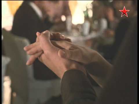 ВТОРЖЕНИЕ - Знакомство