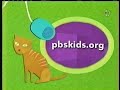 WETA Kids Commercials 08 07 2007