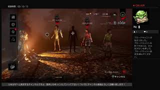 LINKとBRASHが逝く、デットバイデイライト。