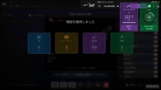 GTSport　AJINOJO杯　On board camera