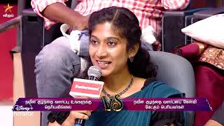 Neeya Naana - Vijay TV Show