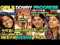 GIRLS DOWRY BATTLE PROGRESSES NEEYA NAANA TROLL LATEST EPISODE NEEYA NAANA FULL NEW EPISODE
