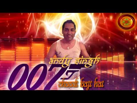Andy Singh 007 - Choodi Baji Hai [Cover] with Lyric