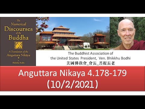 Why Do Some Attain Nibbana, While Others Fail     Ven. Bhikkhu Bodhi (2021.10.02)