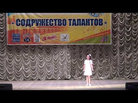 Лескина Александра Александровна