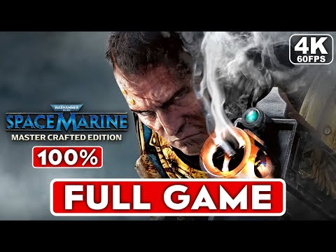 Просмотреть видео