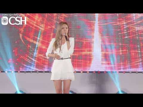 180721 '빗소리' 'Rain Sound' 미교 Migyo 안동Kpop콘서트 직캠 Fancam