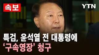 유튜브 썸네일