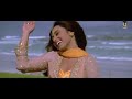 Har Dil Jo Pyar Karega Salman Khan Hindi Song Video
