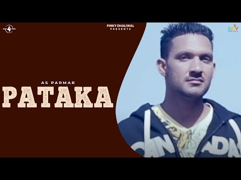 Pataka