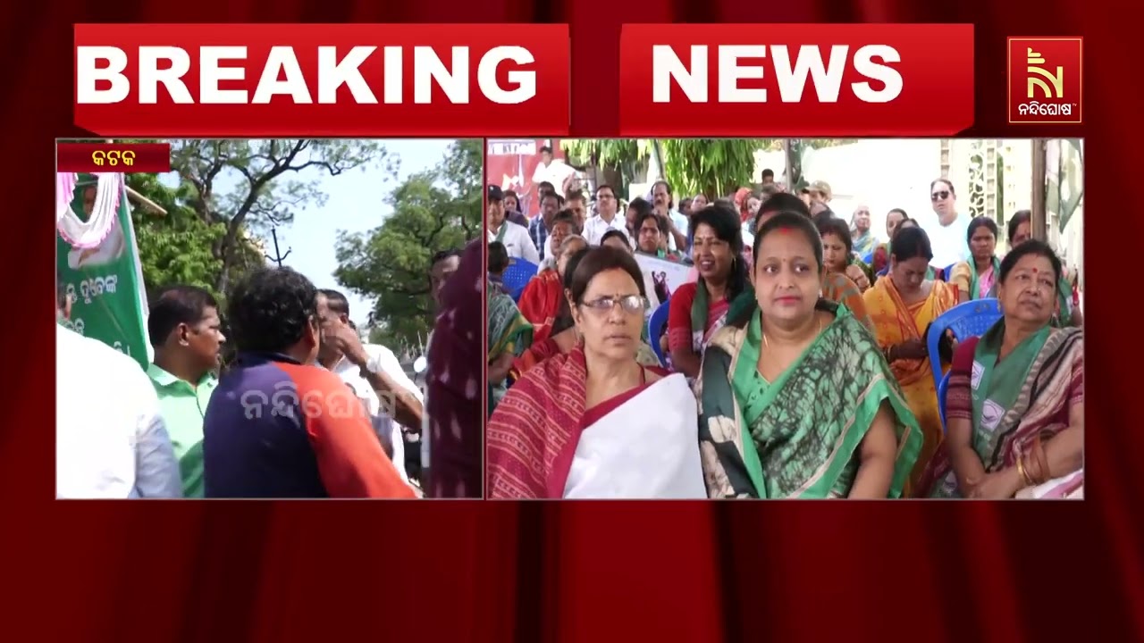 ପ୍ରବାଦ ପୁରୁଷ ବିଜୁ ପଟ୍ଟନାୟକଙ୍କ ପ୍ରତି ନିଶିକାନ୍ତ ଦୁବେ?