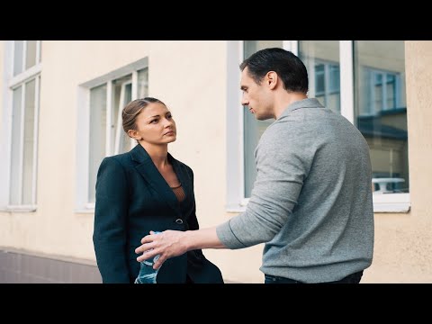 Трейлер