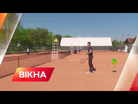🏓 Дитячий турнір з тенісу — майже 100 маленьких спортсменів повернулися на корт