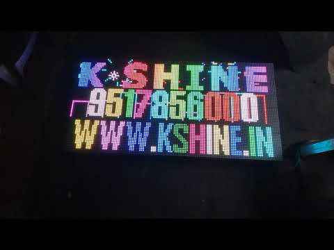 Full Colour Led Display Board