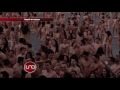 Imagen Del Día Junio 05 De 2016