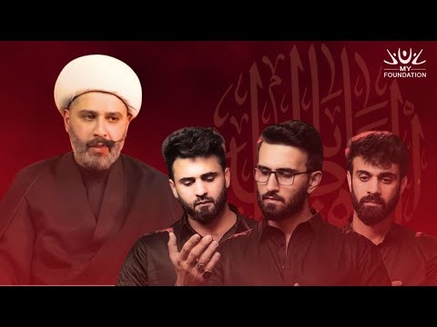 1. Hadith AlKisa: Testimony to the status of Fatima Zahra (as) | Fatemiyah 2025 | Sheikh Abbas Panju