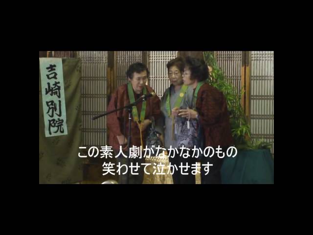 蓮如忌 (福井県あわら市吉崎) (2011)