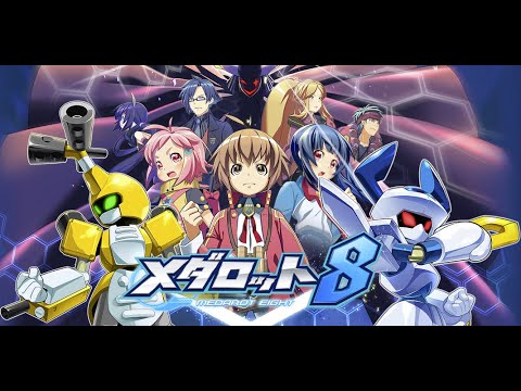 Medarot 8 - Citra 3DS