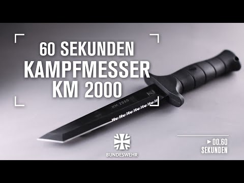 60 Sekunden: Das Kampfmesser 2000 I Bundeswehr
