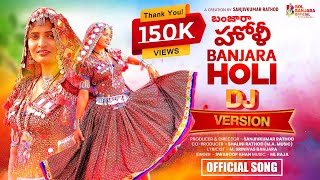 Download lagu Banjara Holi DJ Song 2024 | Swaroop Khan | Sanjivkumar Rathod | M Srinivas | Divya Malika mp3 Download lagu Banjara Holi DJ Song 2024 | Swaroop Khan | Sanjivkumar Rathod | M Srinivas | Divya Malika mp3