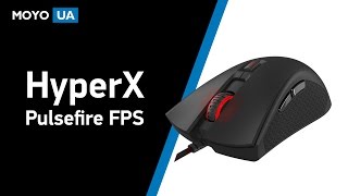 HyperX Pulsefire FPS (HX-MC001A/EE) - відео 4