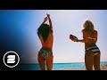 R.I.O. feat. U-Jean - One In A Million (Official Video ...