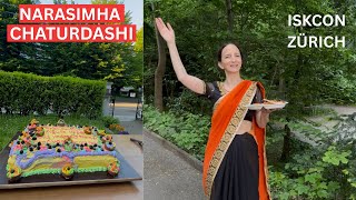 UNITED IN SANATAN DHARMA | NARASIMHADEV CATURDASHI 2025