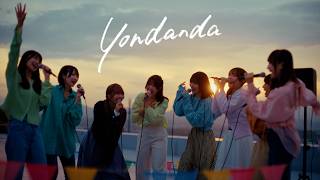 ラフ×ラフ「Yondanda」Music Video