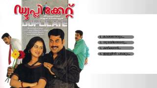Download lagu Duplicate | Filim Songs | Audio Jukebox mp3 Download lagu Duplicate | Filim Songs | Audio Jukebox mp3