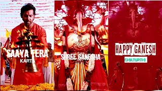 Happy Ganesh Chaturthi Special Full Screen Status | Shree Ganesha Deva WhatsApp Status 2023