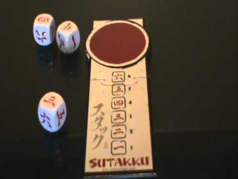 Review  - Push you Luck Dicefest - BGB