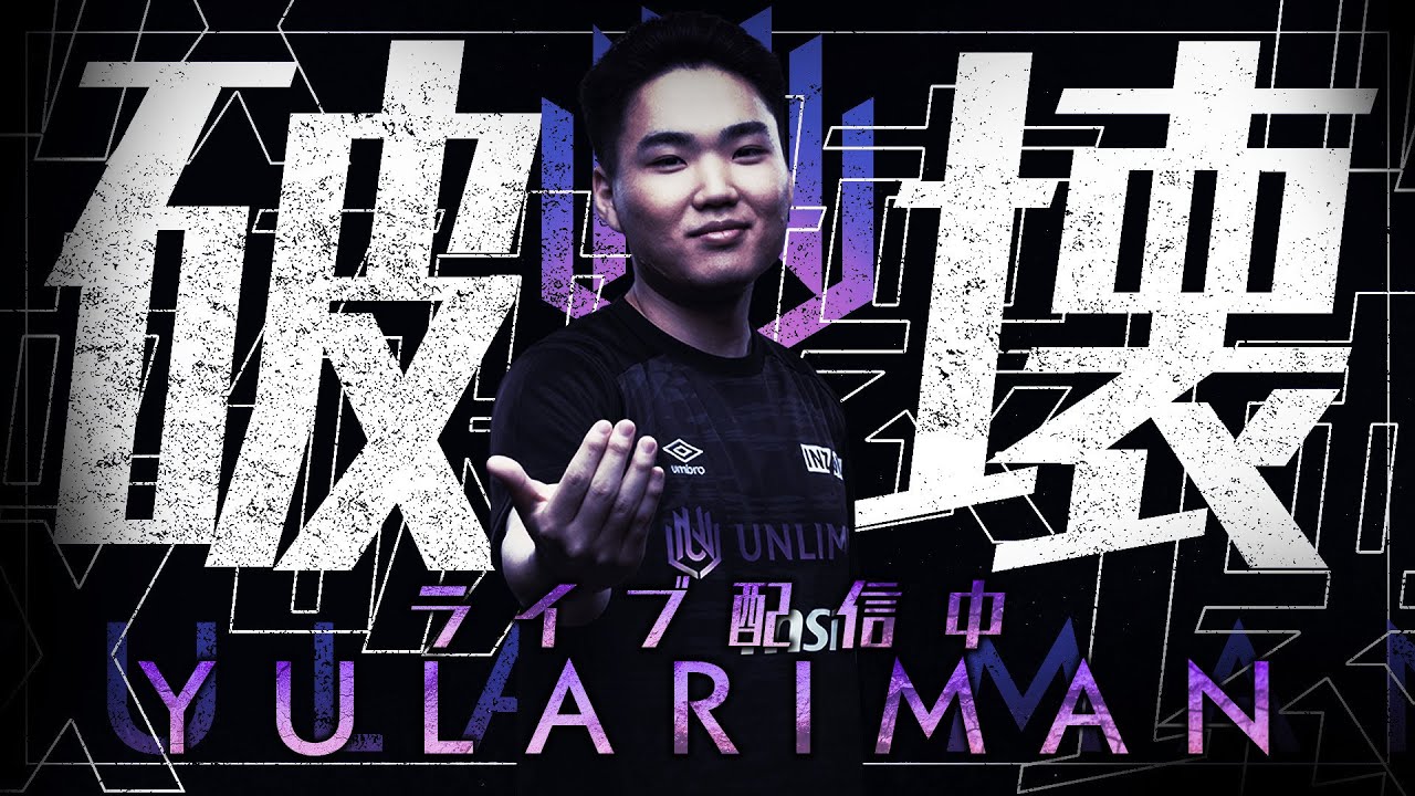 ランク VolzZ 3 つび