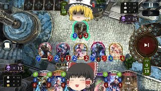 【ゆっくり実況】シャドバジェムオブフォーチュン