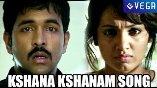 Anukshanam Movie Songs - Kshana Kshanam Anukshanam