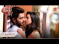 Atharva Aur Vividha Ka Library वाला Romance Jana Na Dil Se Door