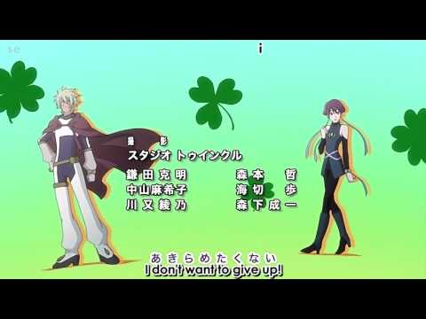 Spider Riders: Yomigaeru Taiyou Towards a dream Takashi Kondou & Sanae Kobayashi