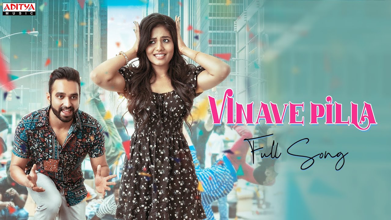 Vinave Pilla