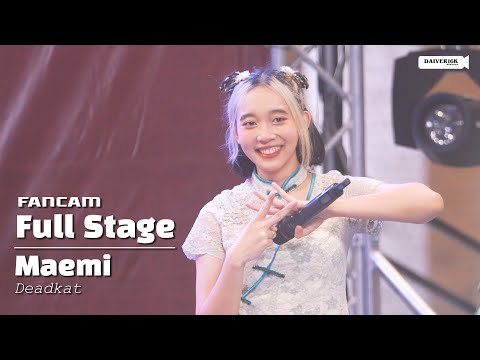 230121 [Fancam] Maemi Deadkat - Full Stage @ Chinese new year idol | The Market Bangkok [4K]