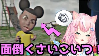 ホラゲーのキャラクターに面倒くさがるナリちゃん【ヤン・ナリ/にじさんじ切り抜き】