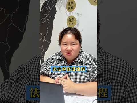 試用期到底還存不存在？試用期其實只是「適應期」？