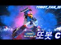 Tobot C Transformation In High Quality