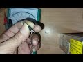 How To Test K2961 Mosfet