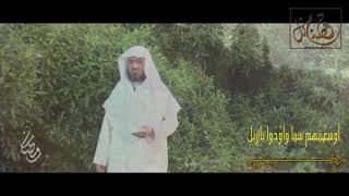 صورة قصة مثل - الحلقة (29) أوسَعْتُهم سبًّا وأوْدَوا بالإبل