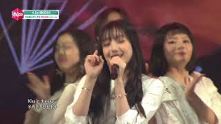 170923 A.De (에이디이) - Laputa (Kiss in the sky) #착한콘서트 #양주천일홍축제