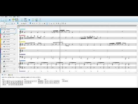 こども学科 【作曲授業用】かえるのうた輪唱（カノン）