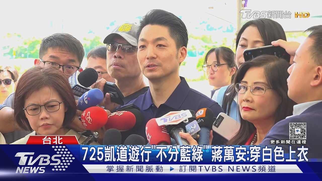 鄭麗文才來! 藍青年凱道絕食 盧秀燕探視獻「媽媽擁抱」