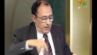 { إن الله لا يستحيي ان يضرب مثلاً ما بعوضة فما فوقها } معنى فما فوقها image